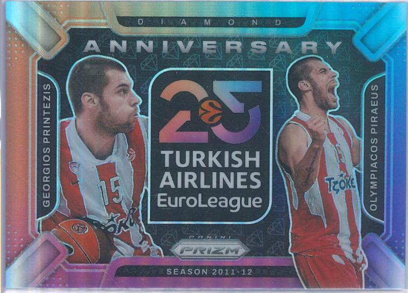 Georgios Printezis #13