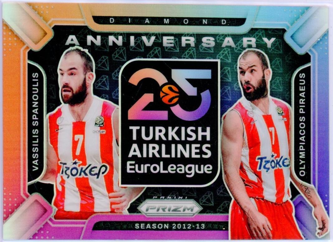 Vassilis Spanoulis #1