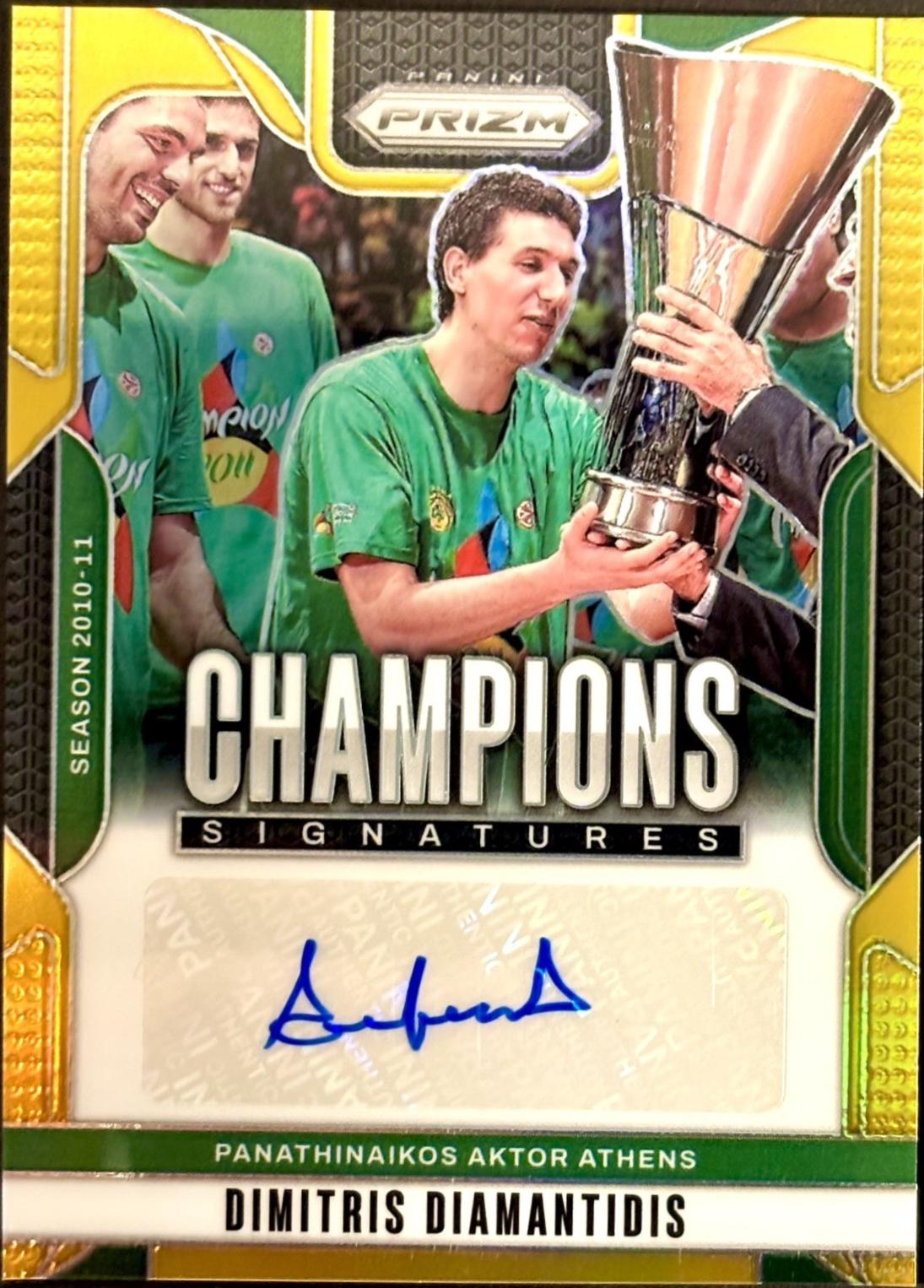 Dimitris Diamantidis [Gold] #4