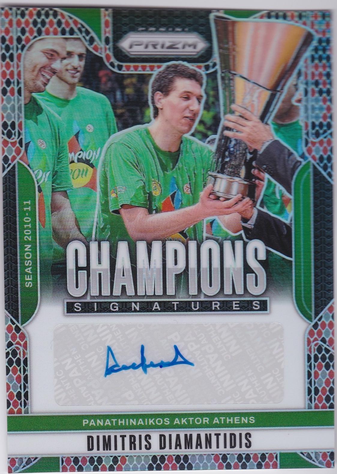 Dimitris Diamantidis [Snakeskin] #4