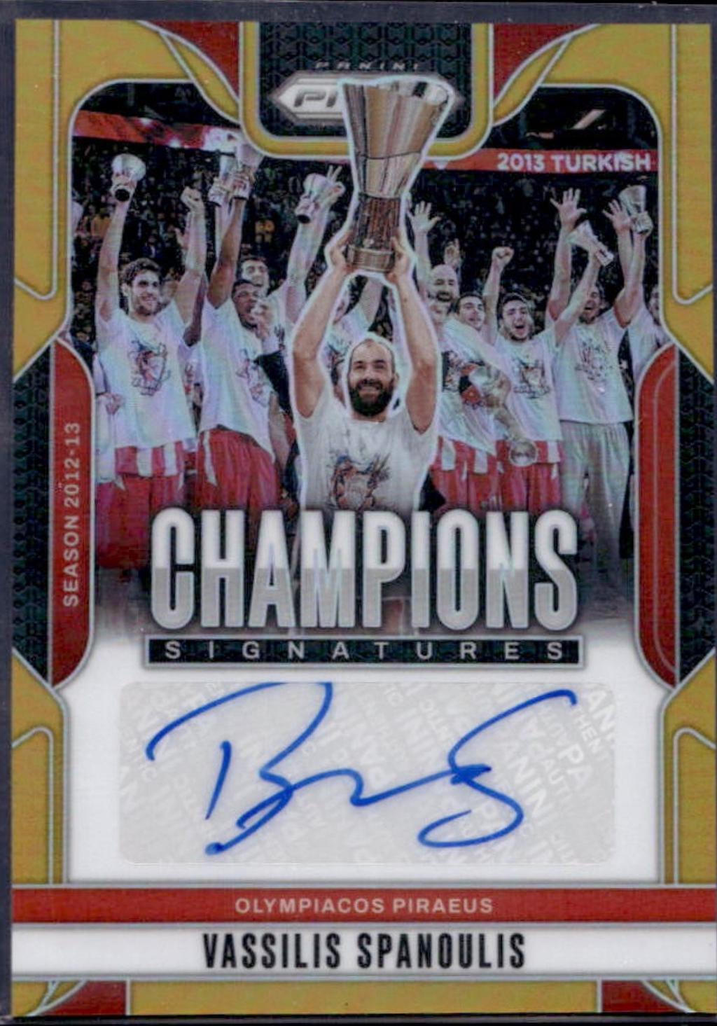 Vassilis Spanoulis [Gold] #2