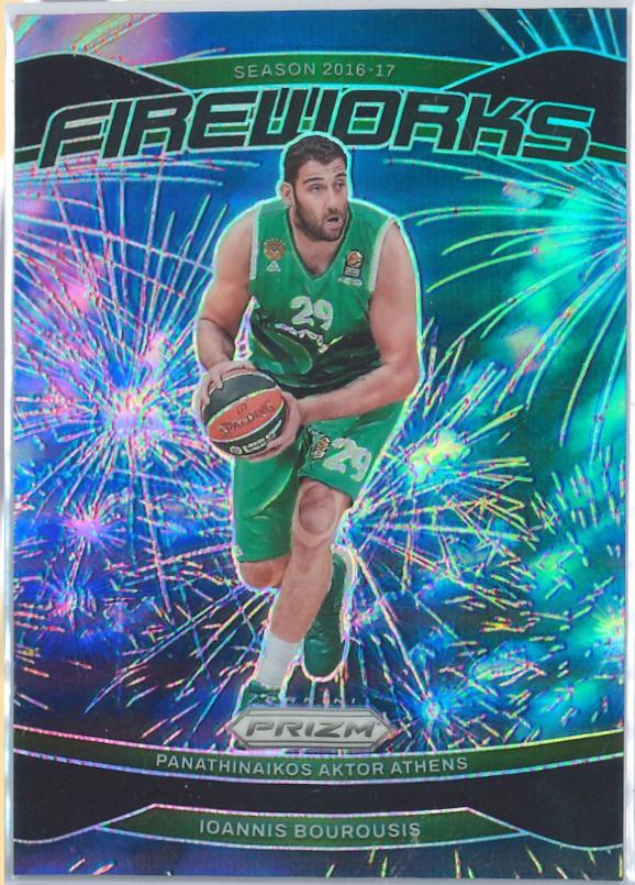 Ioannis Bourousis [Black] #17
