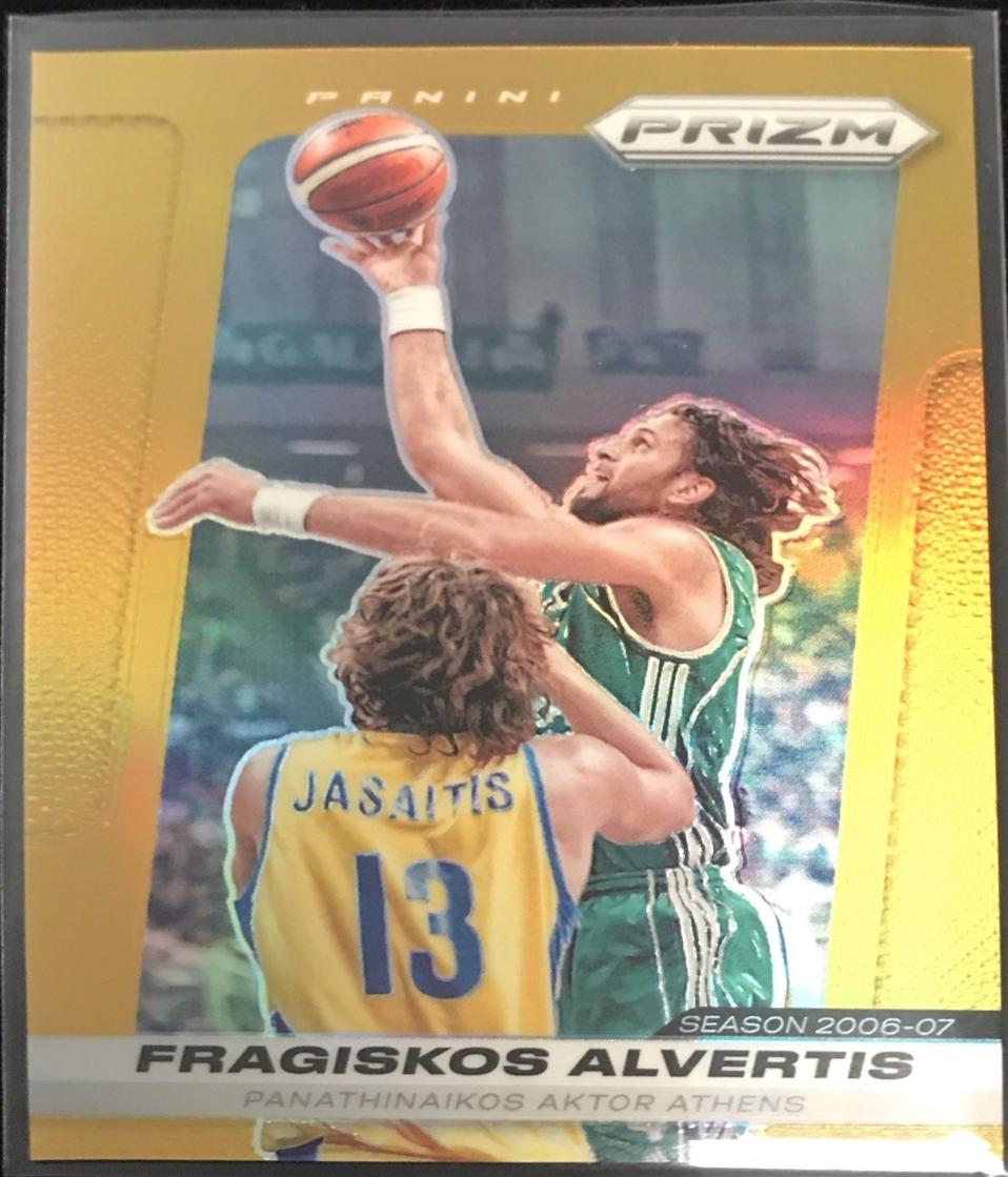Fragiskos Alvertis [Gold] #7