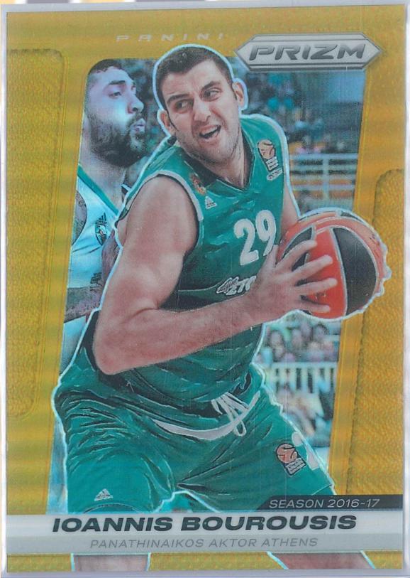 Ioannis Bourousis [Gold] #2