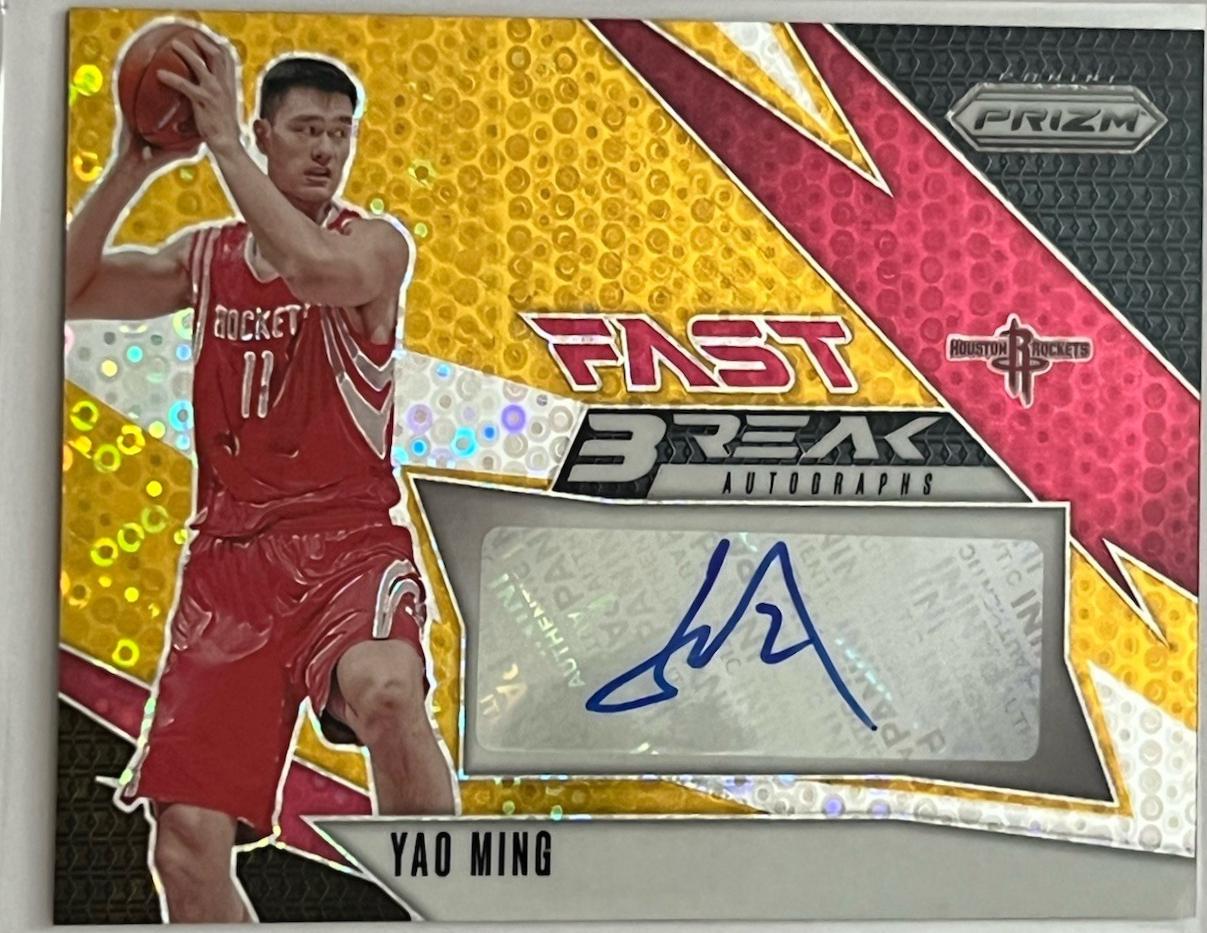 Yao Ming [Gold] #FB-YAO