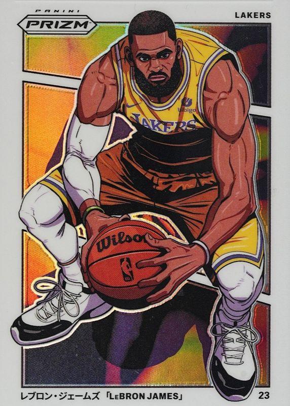 LeBron James #12