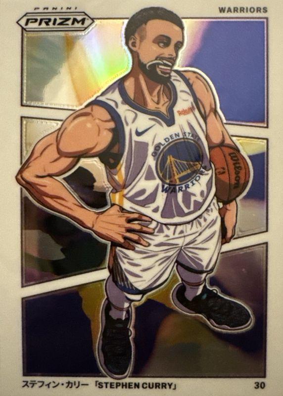 Stephen Curry #4