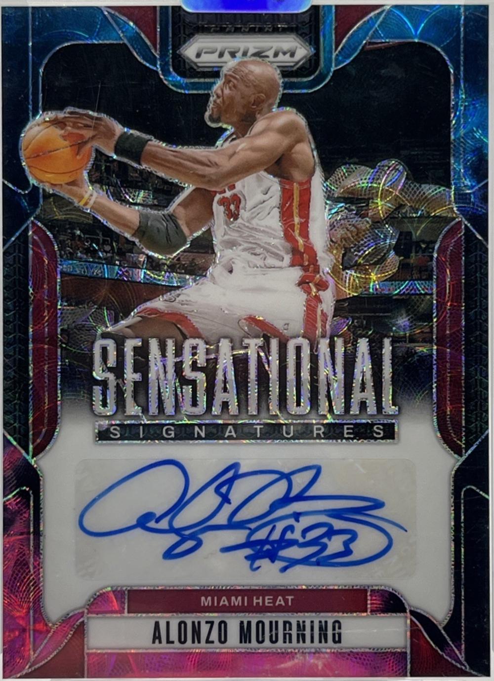 Alonzo Mourning [Choice Nebula] #SS-AMH