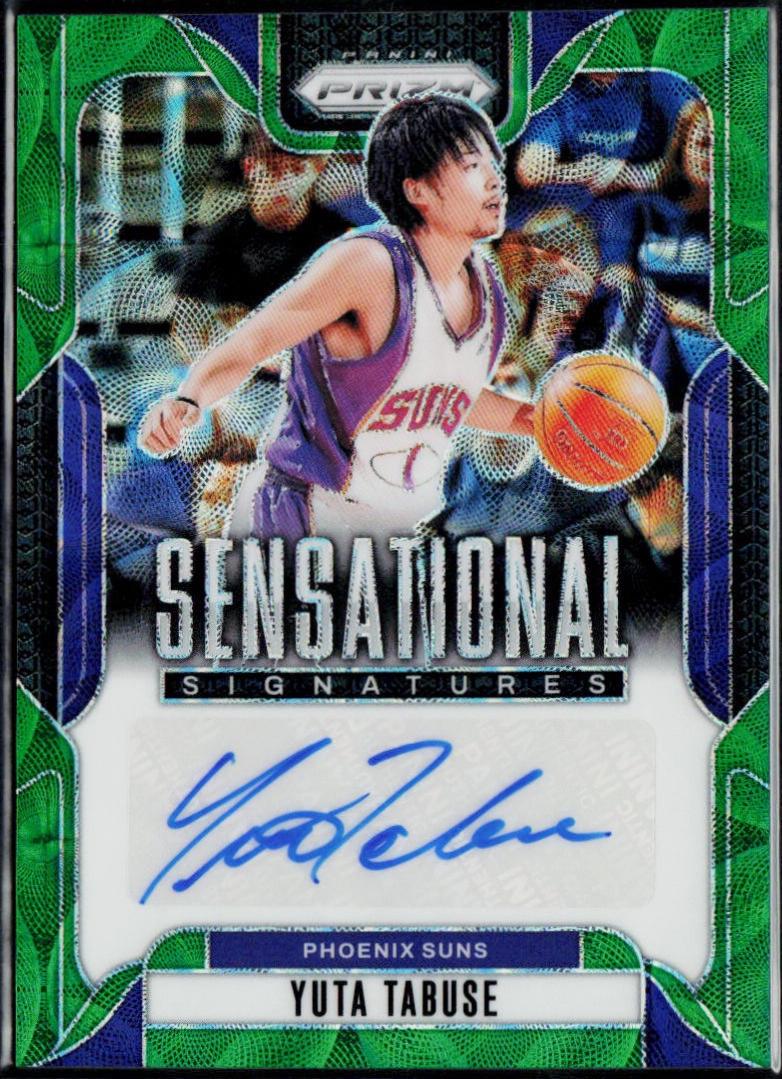 Yuta Tabuse [Choice Green] #SS-YTB