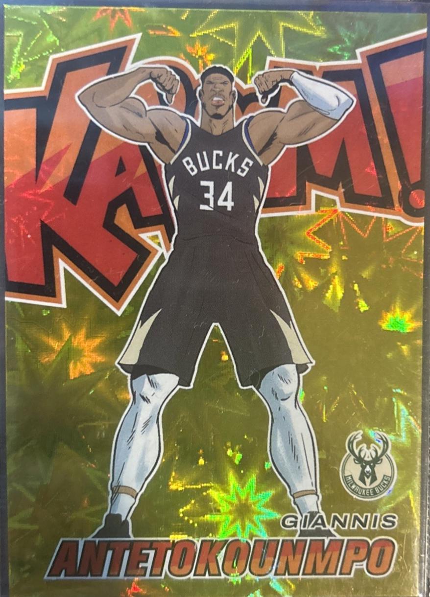 Giannis Antetokounmpo [Gold] #7