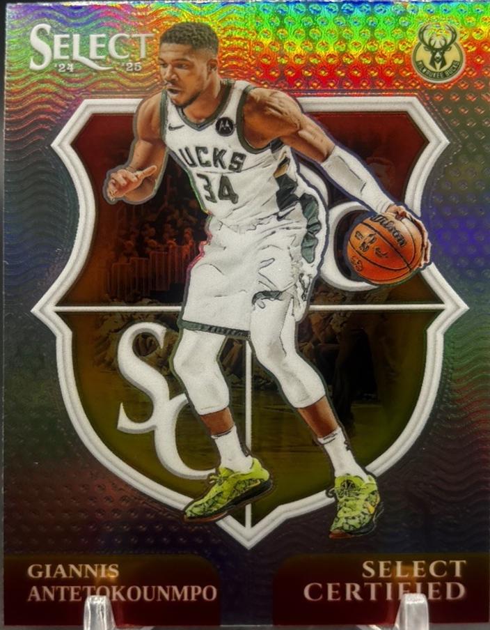 Giannis Antetokounmpo [Tectonic Prizm] #1