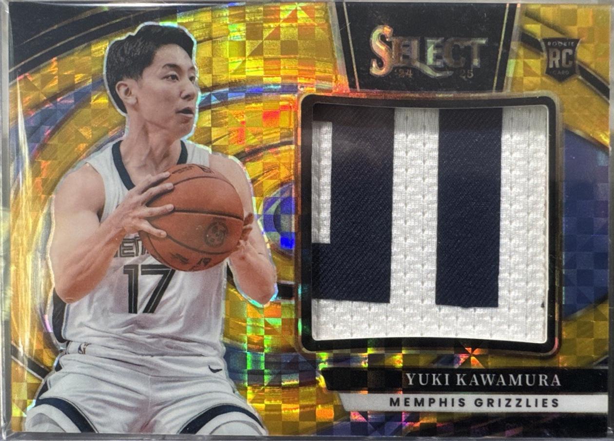 Yuki Kawamura [Gold Prizm] #5