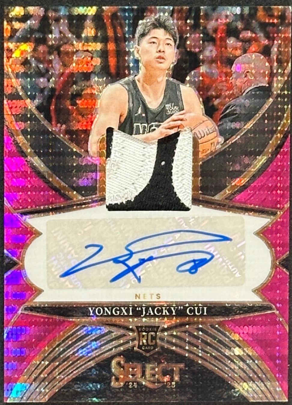 Yongxi Jacky Cui [Neon Purple Pulsar Prizm] #RJA-CUI
