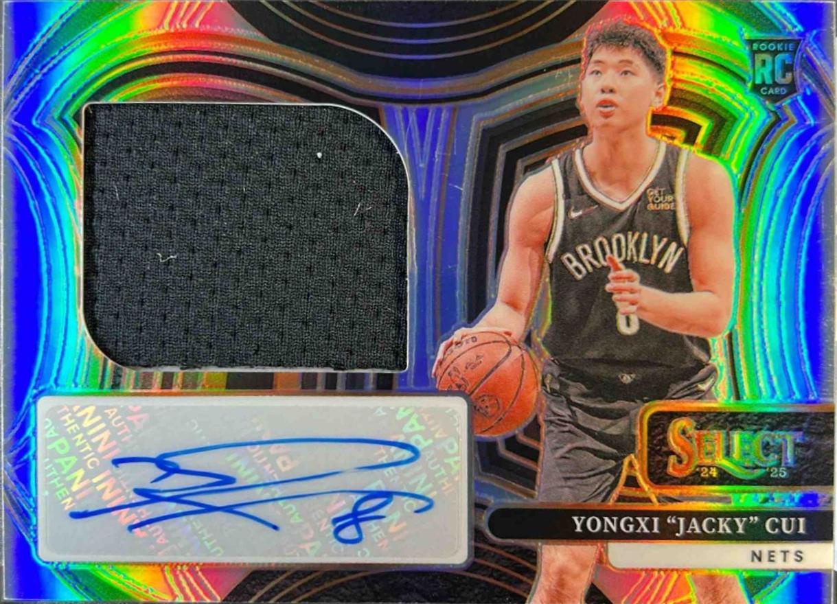 Yongxi Jacky Cui [Red Wave Prizm] #RJA-CUI