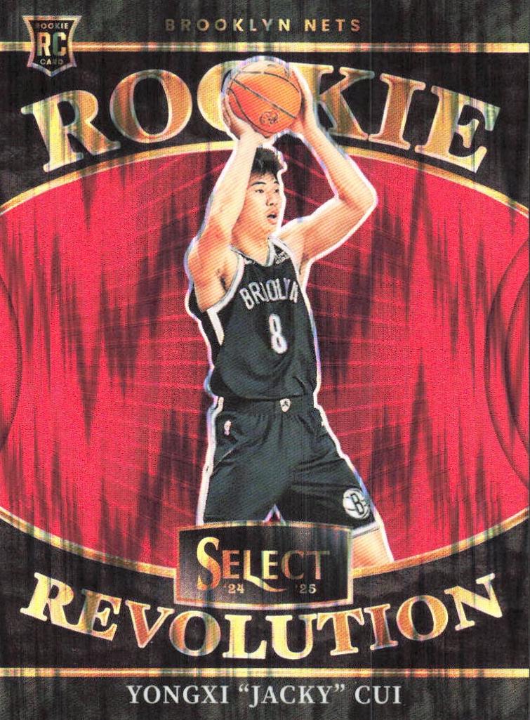 Yongxi Jacky Cui [Red Flash Prizm] #19