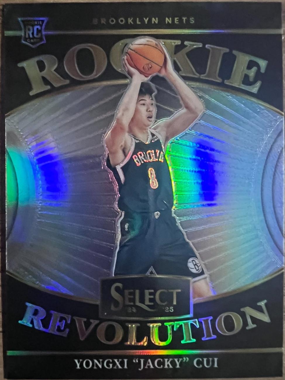 Yongxi Jacky Cui [Tectonic Prizm] #19