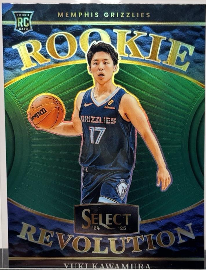 Yuki Kawamura [Green Prizm] #20