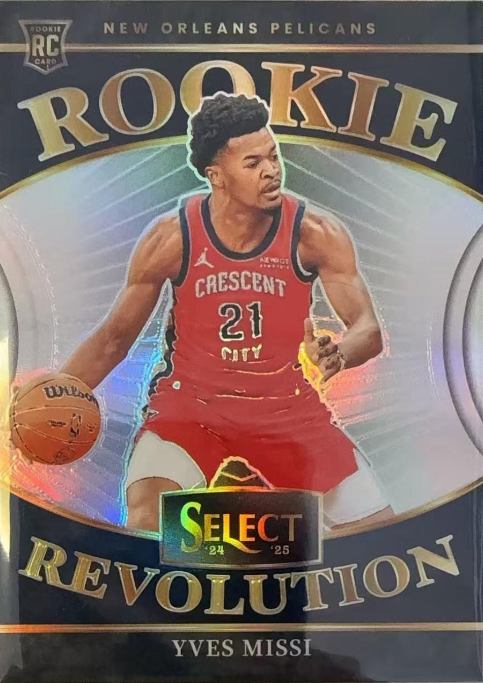 Yves Missi [Silver Prizm] #4
