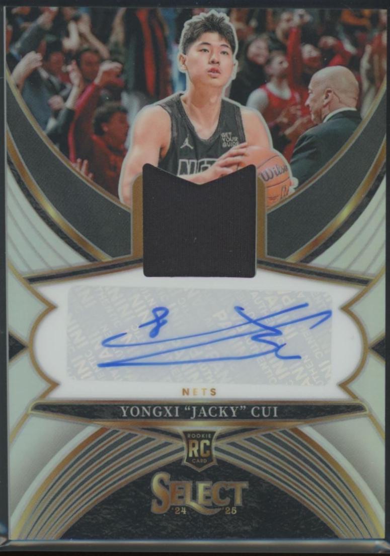 Yongxi Jacky Cui #5