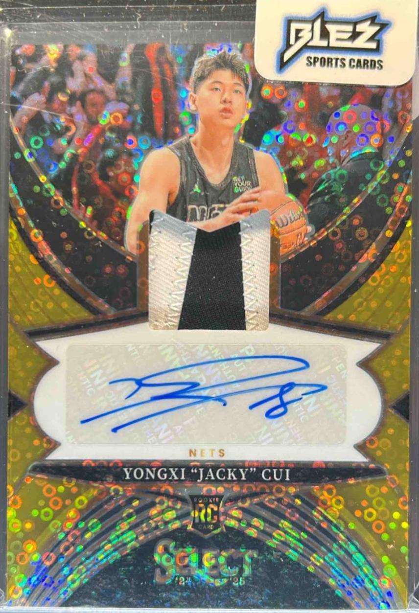 Yongxi Jacky Cui [Gold Disco Prizm] #5