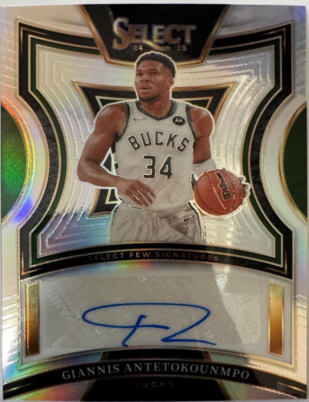 Giannis Antetokounmpo #1