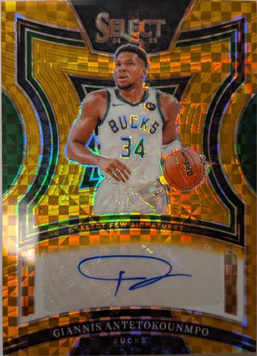 Giannis Antetokounmpo [Gold Prizm] #1