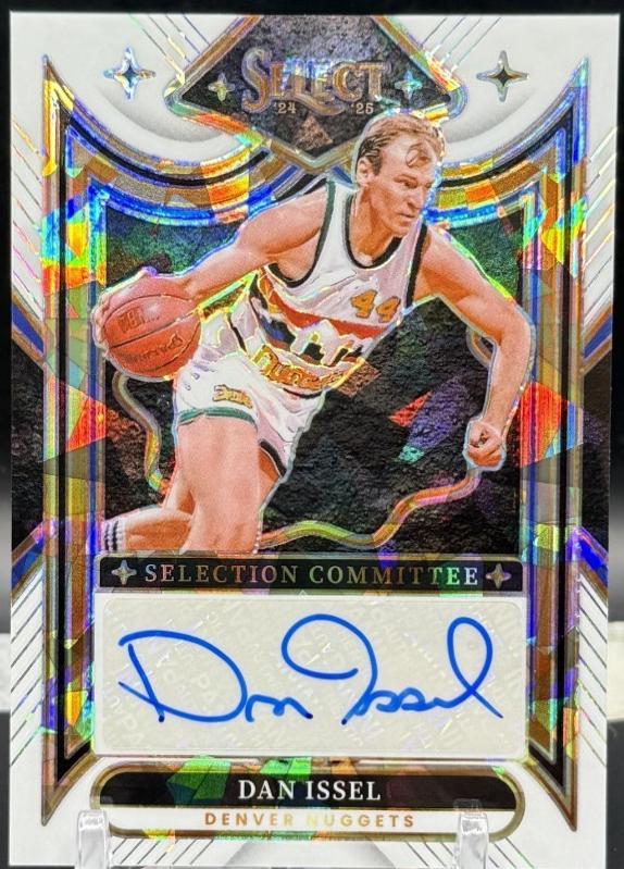 Dan Issel [White Cracked Ice Prizm] #7