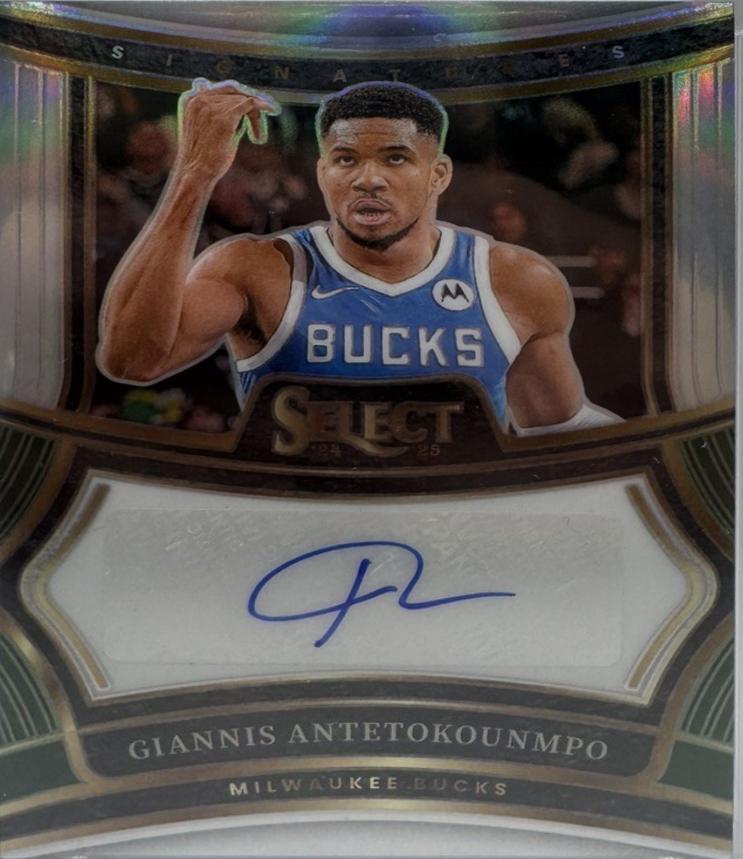 Giannis Antetokounmpo #4