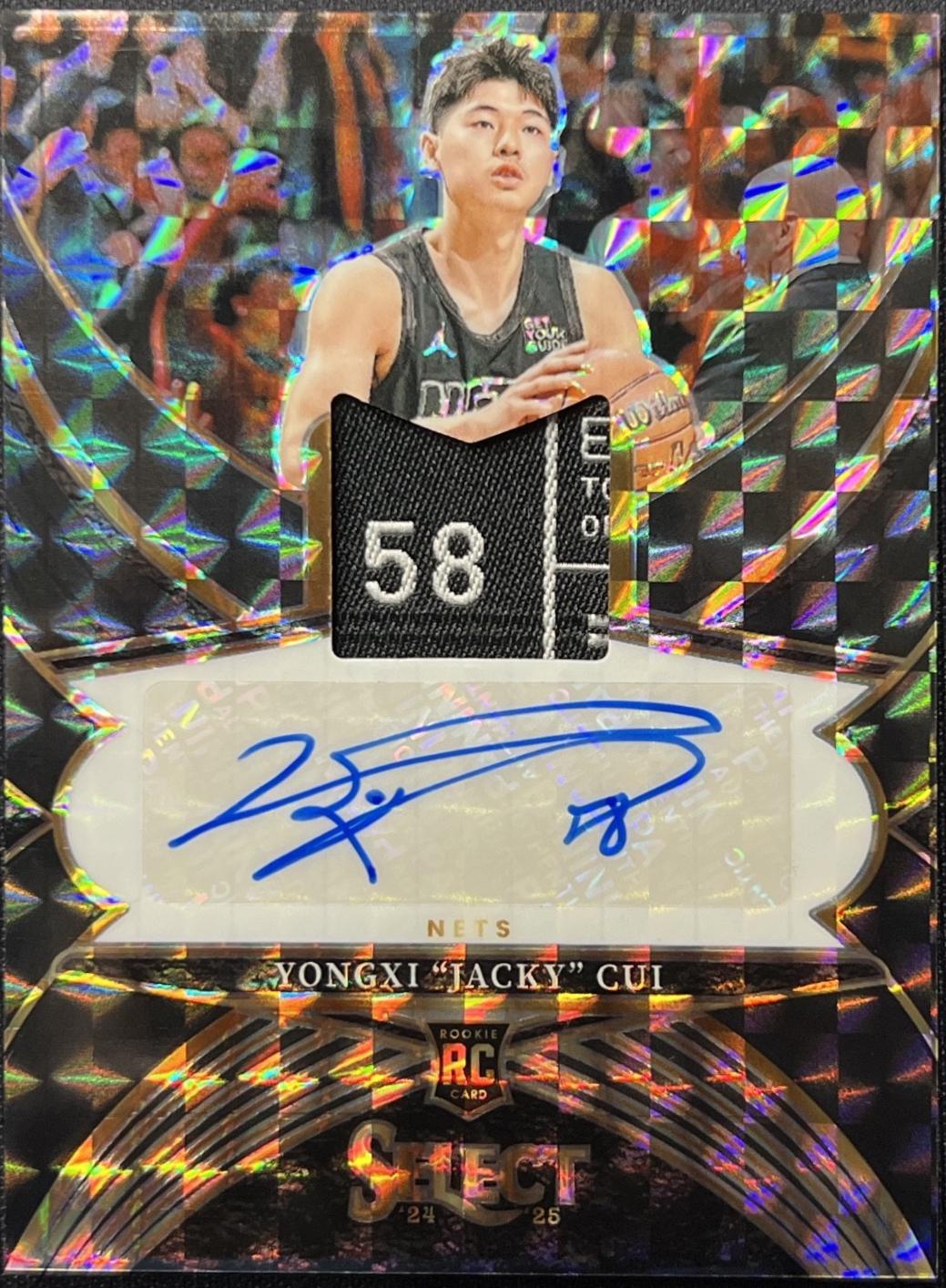 Giannis Antetokounmpo [Black Finite Prizm] #4