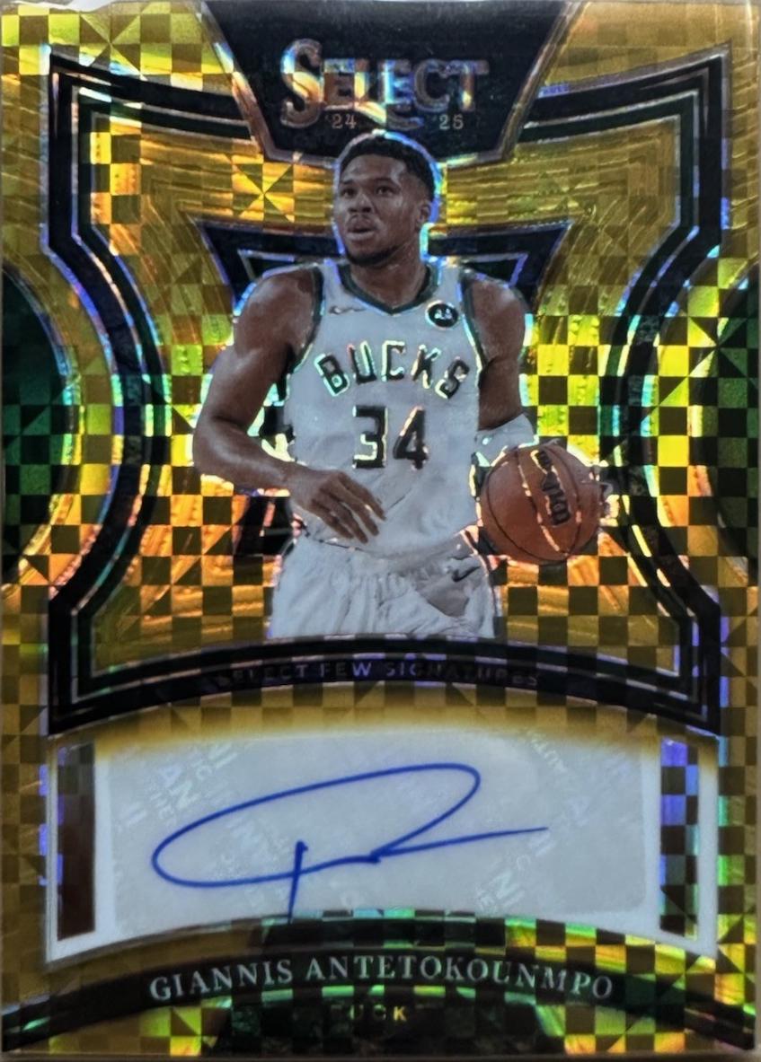 Giannis Antetokounmpo [Gold Prizm] #4