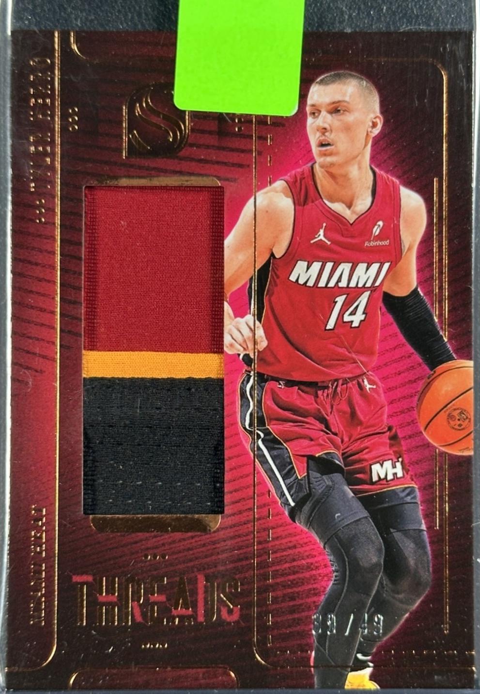 Tyler Herro [Bronze] #14