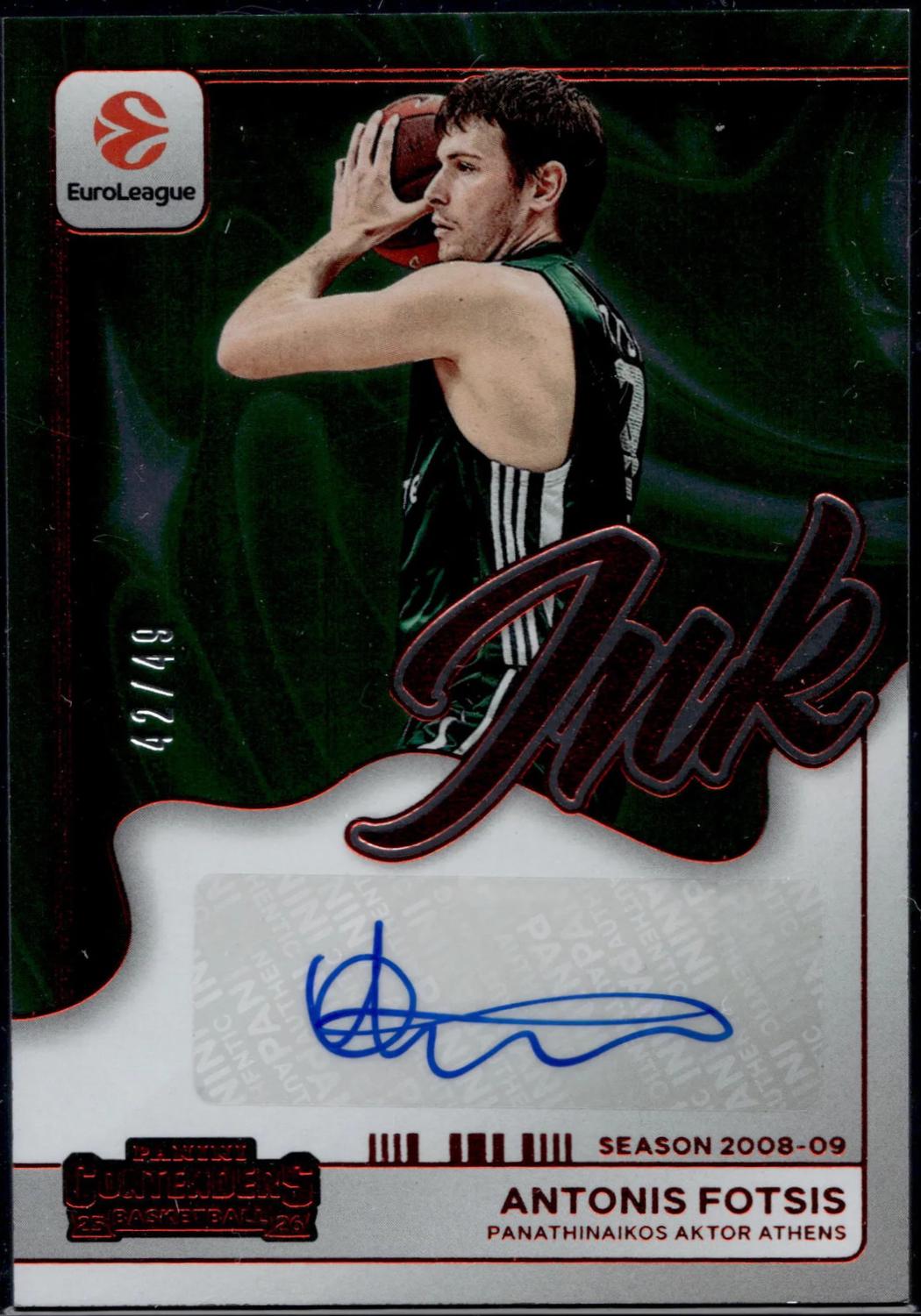 Antonis Fotsis [Red] #5