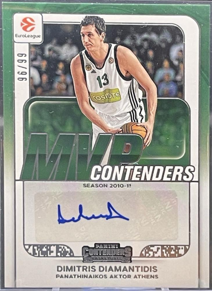 Dimitris Diamantidis #8