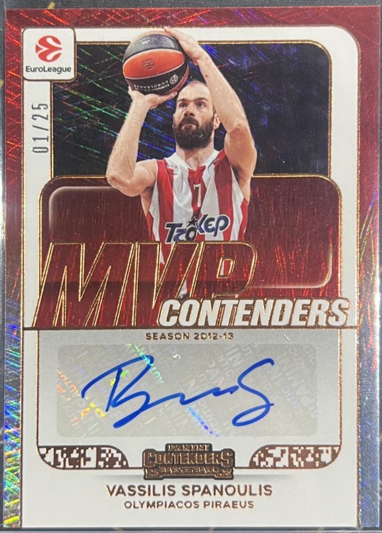 Vassilis Spanoulis [Bronze] #7