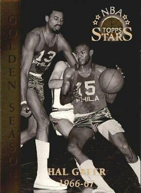 Hal Greer [Members Only] #69