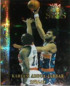 Kareem Abdul Jabbar [Finest Atomic Refractor] #51