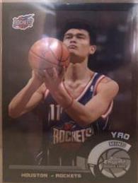 Yao Ming [Black Refractor] #146