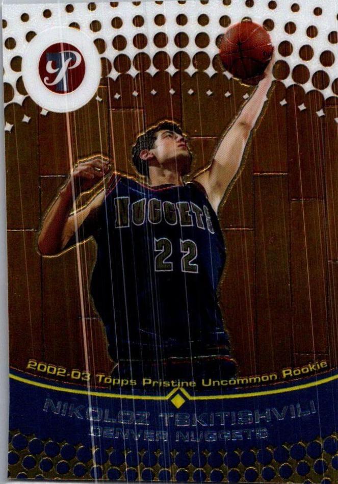 Nikoloz Tskitishvili #64