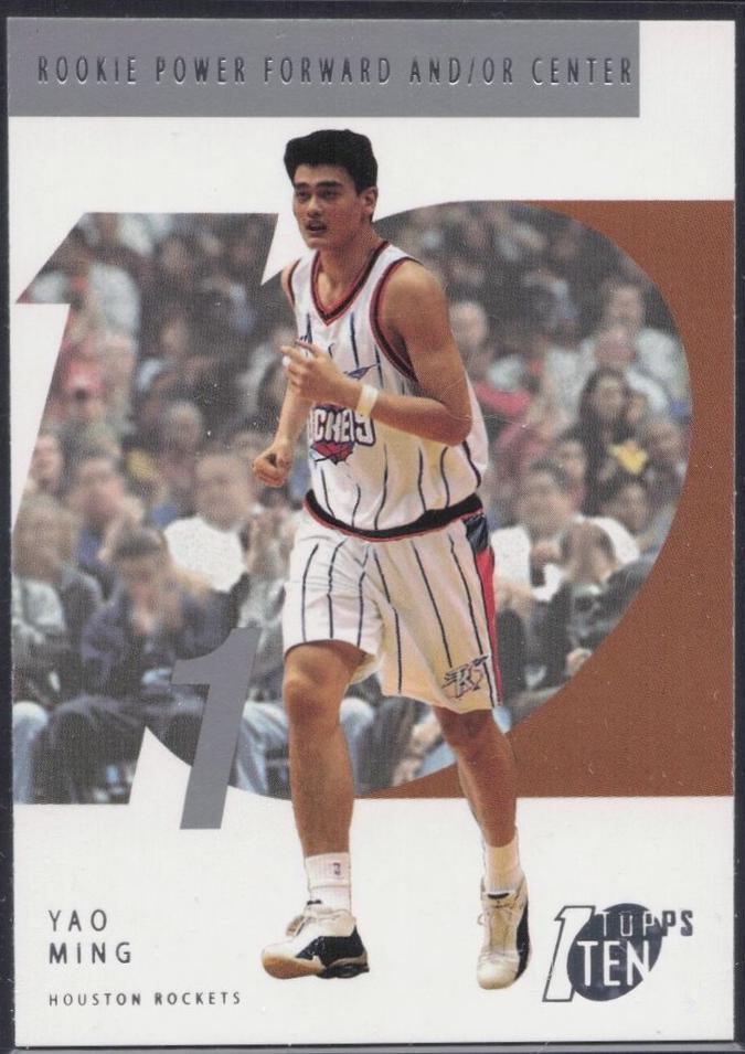 Yao Ming [Parallel] #141