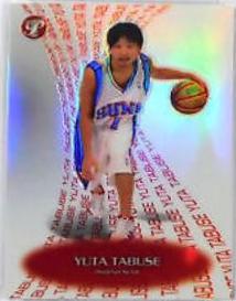Yuta Tabuse [Gold Refractor] #117