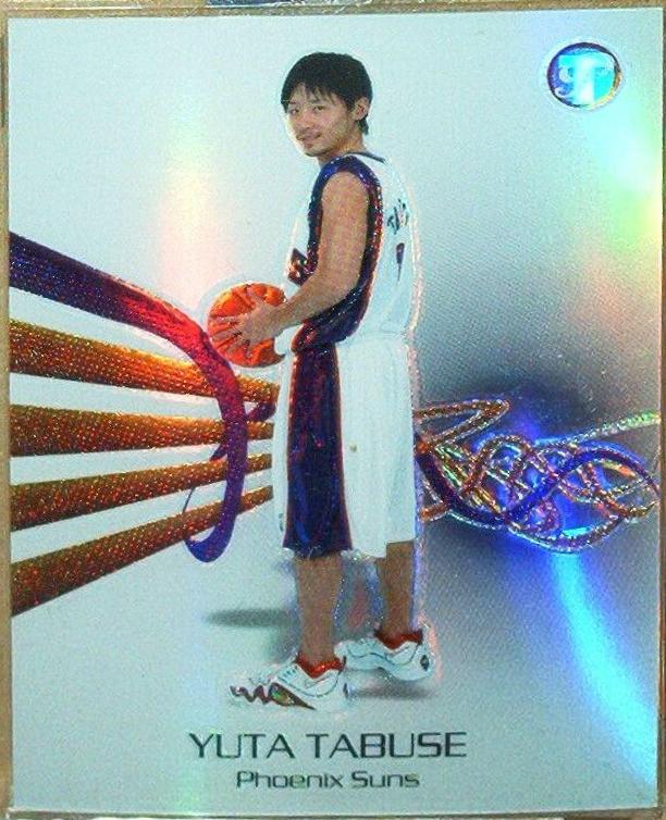 Yuta Tabuse [Refractor] #116