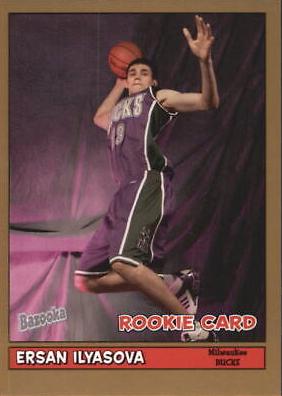 Ersan Ilyasova #207