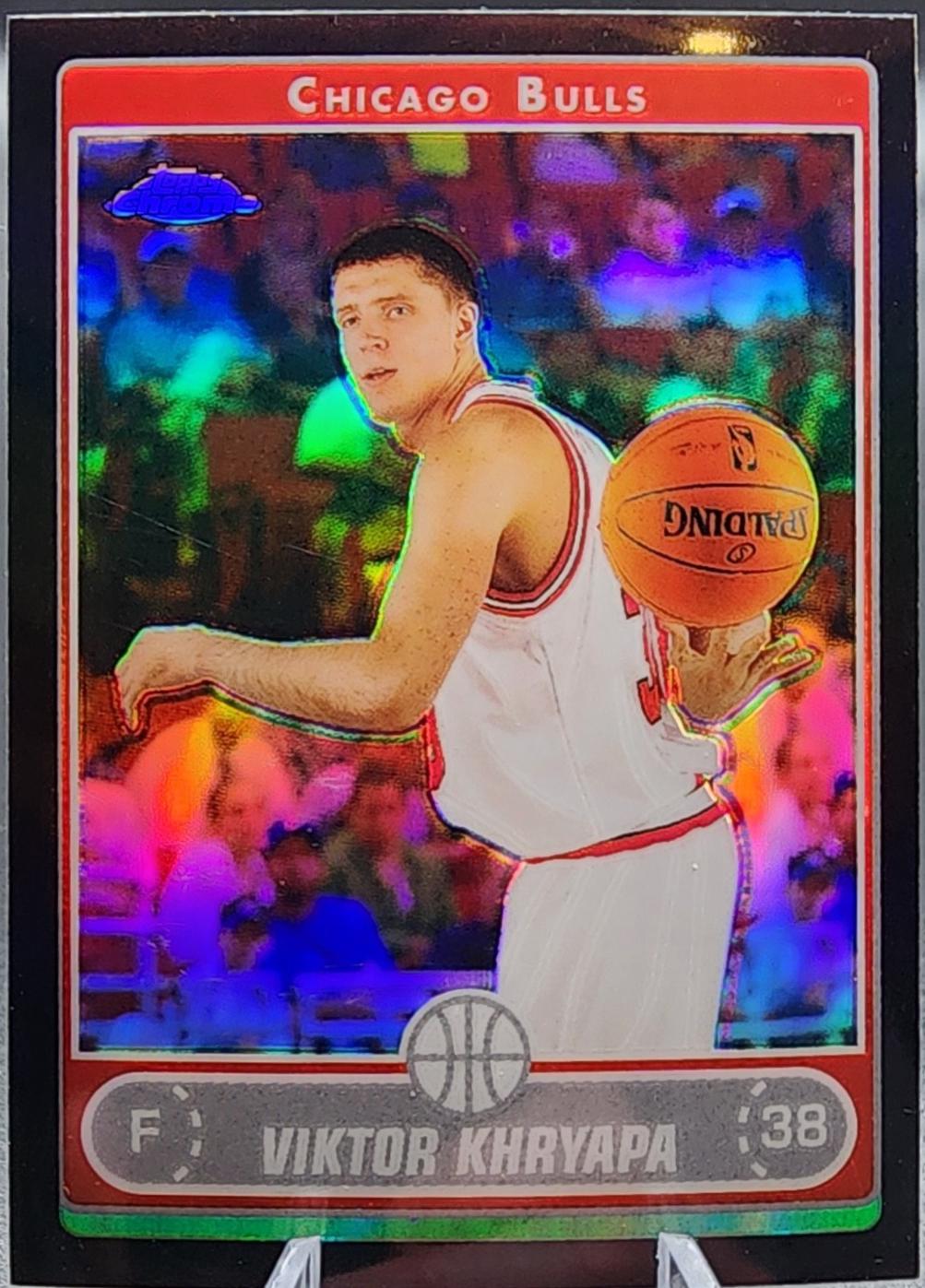 Viktor Khryapa [Black Refractor] #139