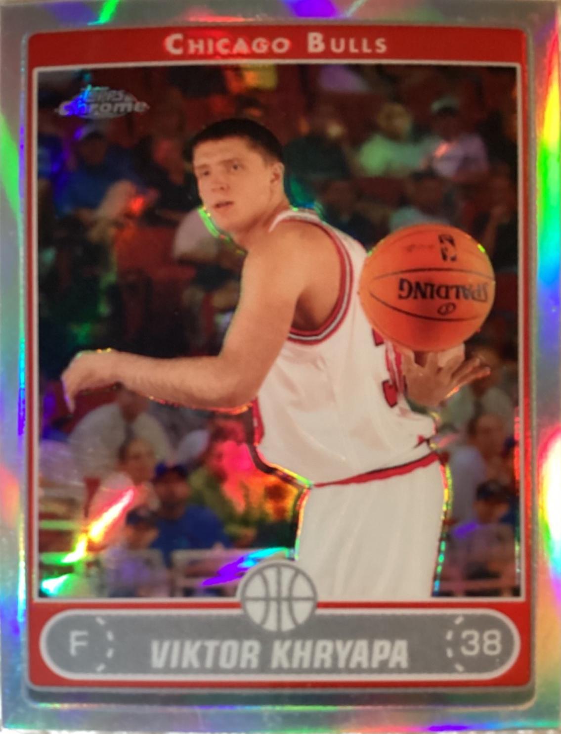 Viktor Khryapa [Refractor] #139
