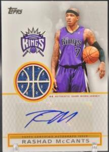 Rashad McCants #TAR-RM