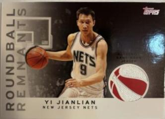Yi Jianlian #RR-YJ