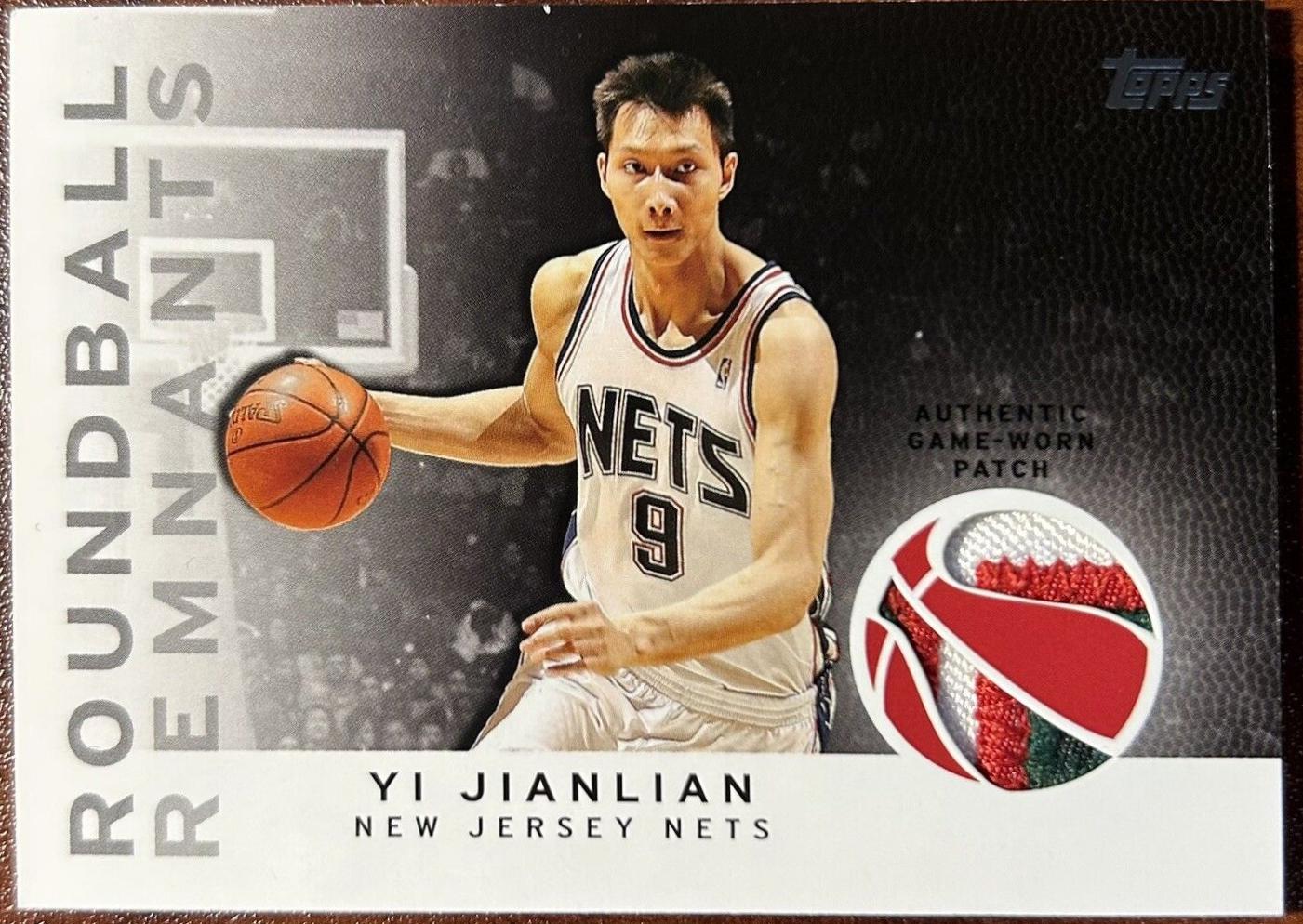 Yi Jianlian [Patch] #RR-YJ