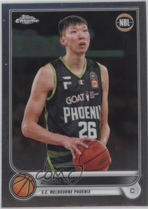 Zhou Qi #77