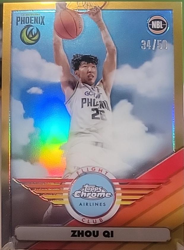 Zhou Qi [Gold Refractor] #FC-10