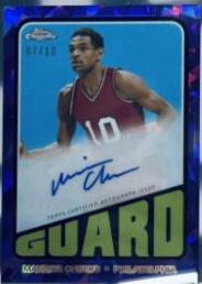 Maurice Cheeks [Purple Sapphire] #TA-MC